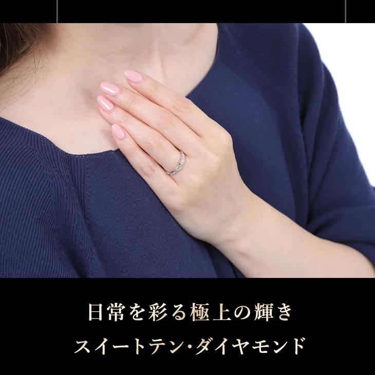 【凛とした輝き】 pt900 ダイヤ ハーフエタニティリング 12号 楽天市場】Pt900/K18YG/PG プリンセス ダイヤモンド レール留め