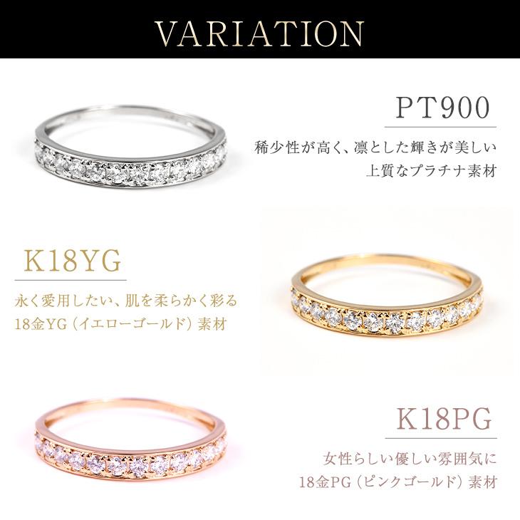 ジュエリースタジオ プラスター 指輪 レディース リング ダイヤモンド 