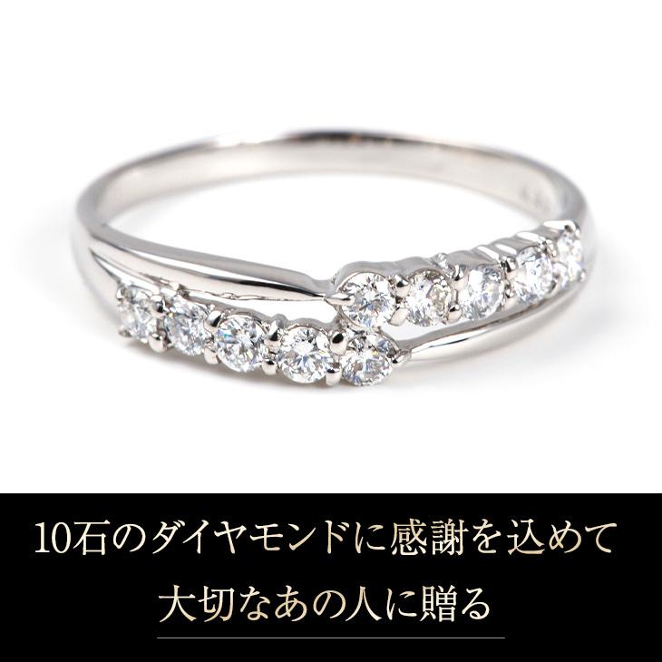 指輪 レディース リング ダイヤモンドリング スイートテン ダイヤ 鑑別書 0.3ct プラチナ 18金  10周年 記念日 ジュエリー 爆買の画像