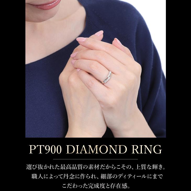 指輪 レディース リング ダイヤモンドリング スイートテン ダイヤ 鑑別書 0.3ct プラチナ 18金  10周年 記念日 ジュエリー 爆買の画像