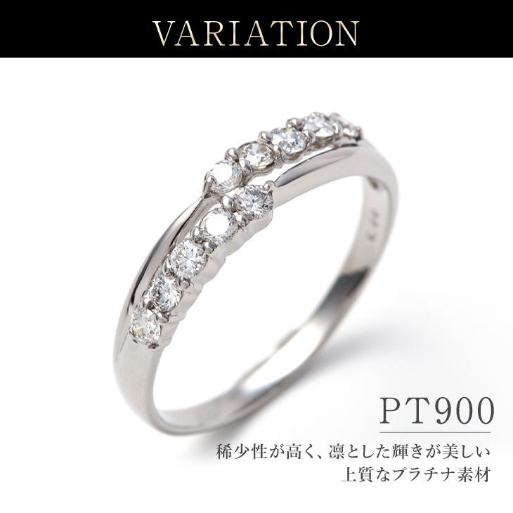 指輪 レディース リング ダイヤモンドリング スイートテン ダイヤ 鑑別書 0.3ct プラチナ 18金  10周年 記念日 ジュエリー 爆買の画像