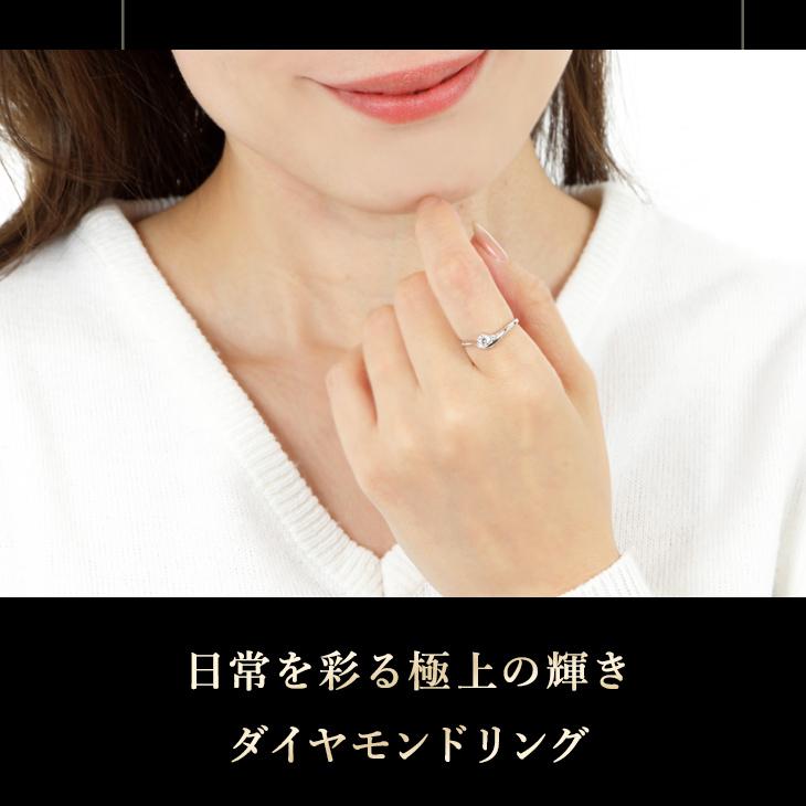 ジュエリースタジオ プラスター ダイヤモンド リング Dカラー ジュエリースタジオ プラスター ダイヤモンド リング Dカラー