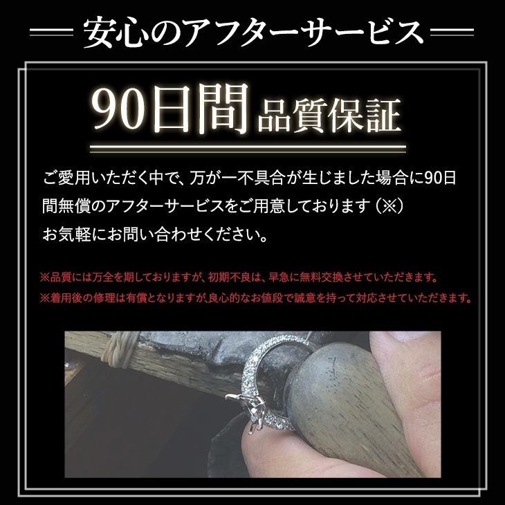 ダイヤモンド リング Dカラー 0.2ct プラチナ 指輪 レディース ダイヤ 一粒 鑑定書 Pt900 エンゲージ  アクセサリー  ギフト 爆買の画像