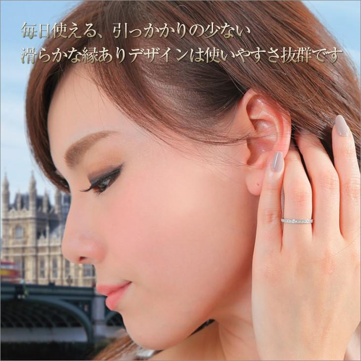 ジュエリースタジオ プラスター（Jewelry Studio PLUSTER） 指輪 
