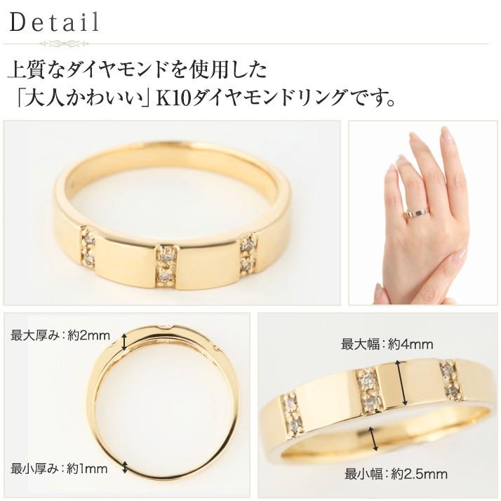 指輪 レディース リング ダイヤモンド ダイヤモンドリング ダイヤリング 地金 ゴールド ブランド アクセサリー   ギフト 女性 爆買の画像