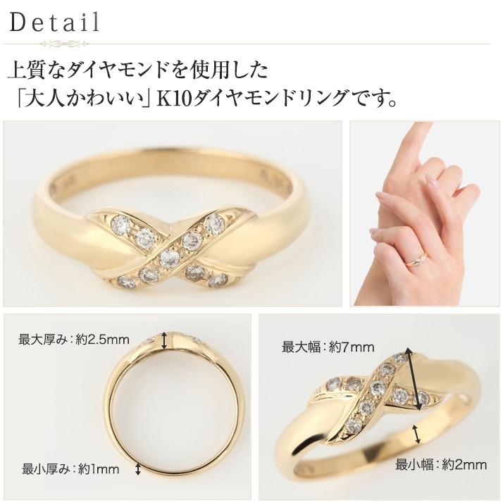 リング 指輪 レディース シンプル ゴールド ダイヤモンド 10金 K10 ブランド カラーストーン アクセサリー   ギフト 女性 爆買の画像