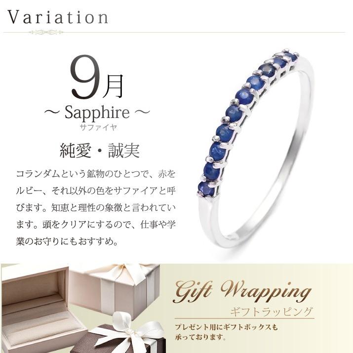 ジュエリースタジオ プラスター（Jewelry Studio PLUSTER） リング 