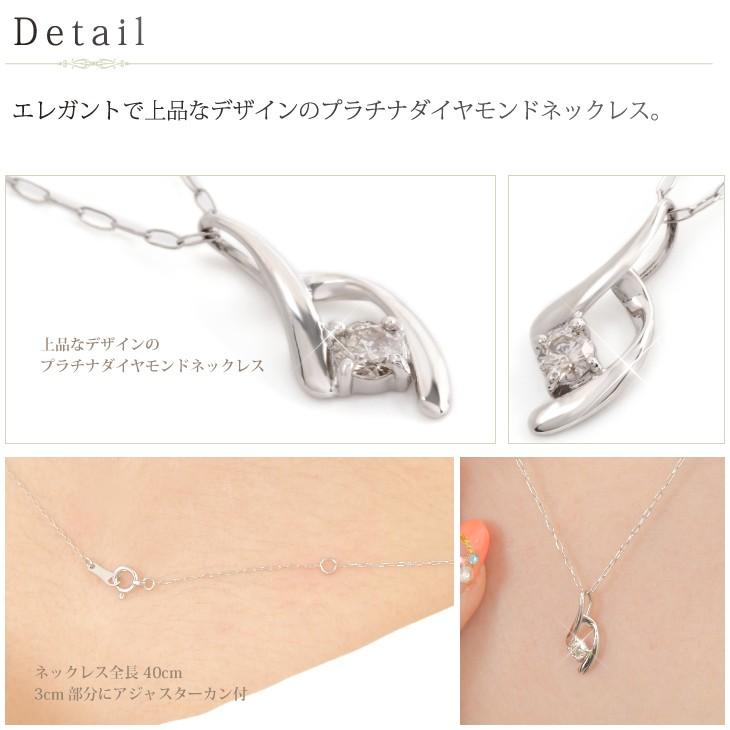 ジュエリースタジオ プラスター（Jewelry Studio PLUSTER 