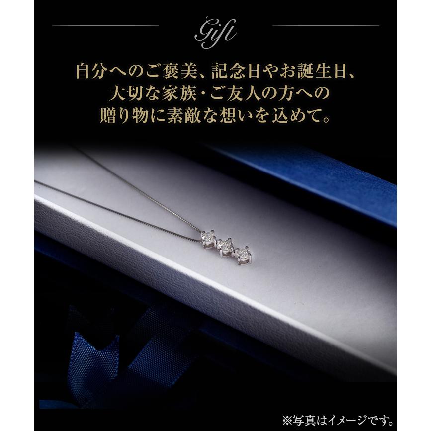 【未使用】ダイヤモンド0.5ct 3粒計1.5プラチナネックレス　スリーストーン ジュエリースタジオ プラスター ネックレス レディース