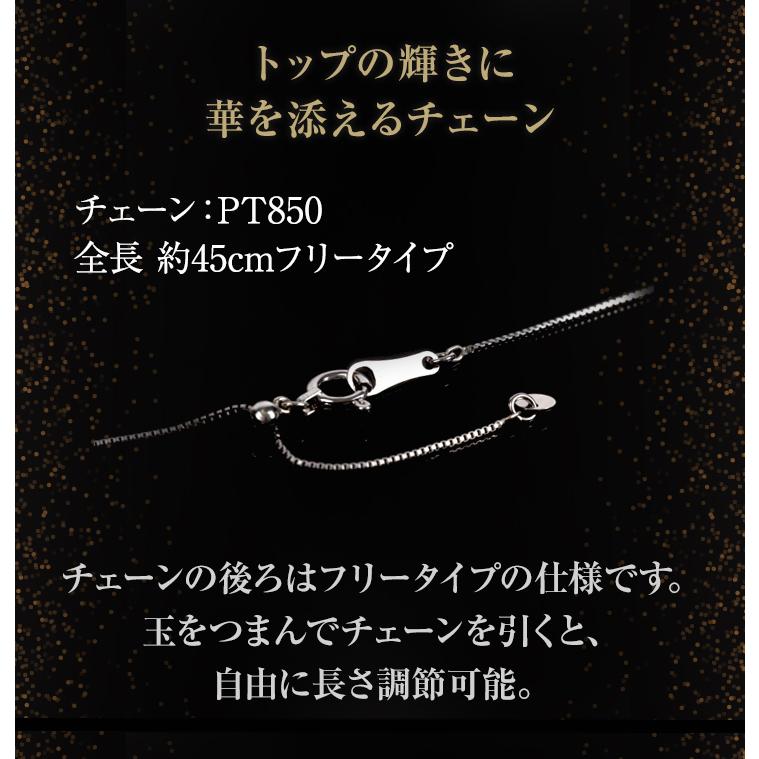 ジュエリースタジオ プラスター ネックレス レディース ダイヤモンド 