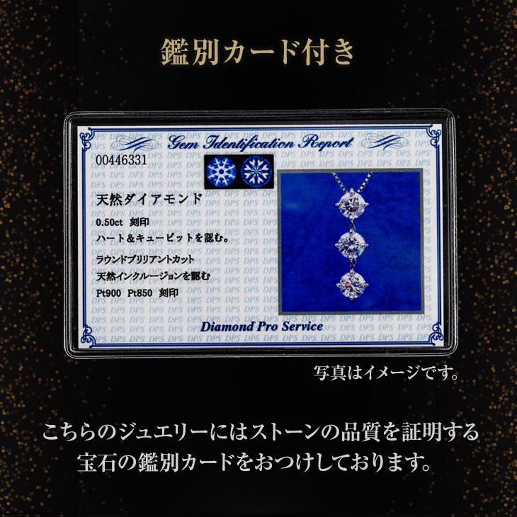 ジュエリースタジオ プラスター（Jewelry Studio PLUSTER 
