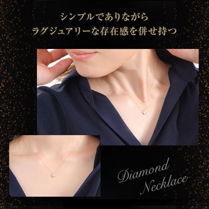 ジュエリースタジオ プラスター ダイヤモンド ネックレス ジュエリースタジオ プラスター ダイヤモンド ネックレス