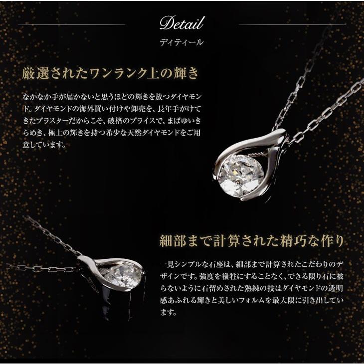 き*い様 0.6ct プラチナ天然ダイヤモンドネックレス GGS鑑別書1.