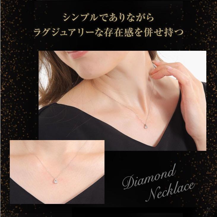 ダイヤモンド ネックレス レディース プラチナ ペンダント 一粒ダイヤ PT900 0.2ct 鑑定書 アレルギー対応 シンプル   女性 爆買の画像