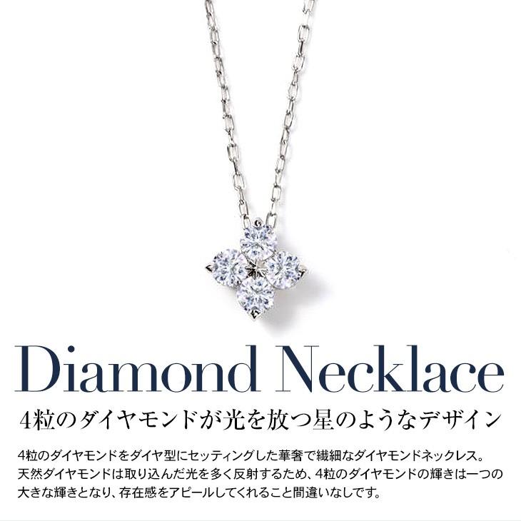 ジュエリースタジオ プラスター（Jewelry Studio PLUSTER 