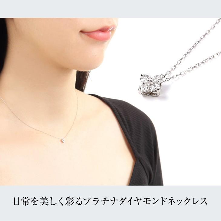 可愛い★PT900デザイナーズ★D0.03ダイヤモンドネックレス 可愛い☆PT900デザイナーズ☆D0.03ダイヤモンドネックレス