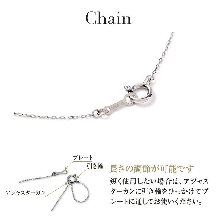 ジュエリースタジオ プラスター ダイヤモンド ネックレス レディース 