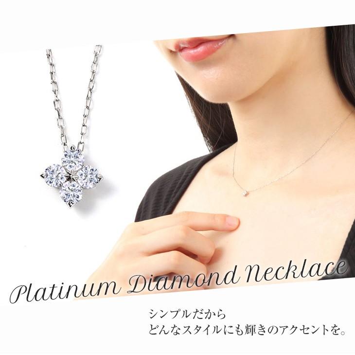 プラチナ900 850 天然ダイヤモンド 0,12ct ネックレス