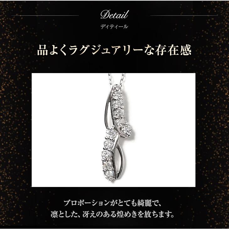 ダイヤモンド ネックレス レディース プラチナ ペンダント スイートテン PT900 0.3ct 鑑別書 アレルギー対応 シンプル   女性 爆買の画像