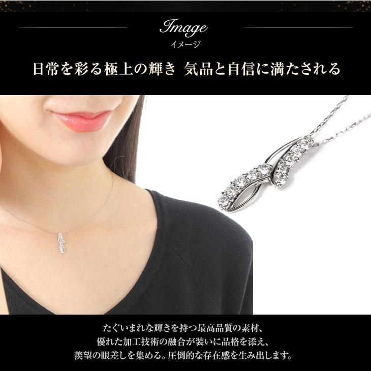 ダイヤモンド ネックレス レディース プラチナ ペンダント スイートテン PT900 0.3ct 鑑別書 アレルギー対応 シンプル   女性 爆買の画像