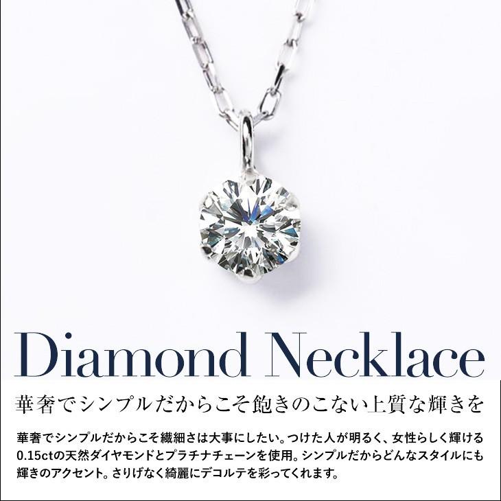 はな☆Pt プラチナ☆ダイヤモンドネックレス☆D 0.50☆ DAIYA（ゴルフ用品、日用品） ダイヤモンド ネックレス フラワー