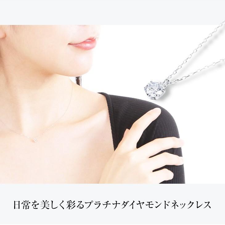ジュエリースタジオ プラスター ネックレス レディース ダイヤモンド