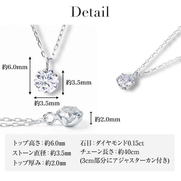 ジュエリースタジオ プラスター（Jewelry Studio PLUSTER） ネックレス