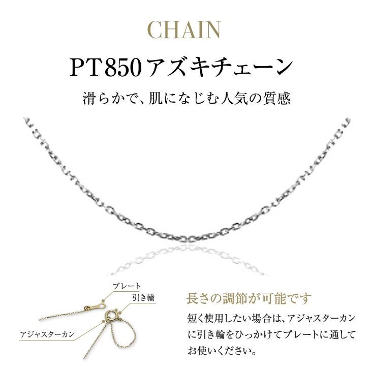 ジュエリースタジオ プラスター（Jewelry Studio PLUSTER） ネックレス