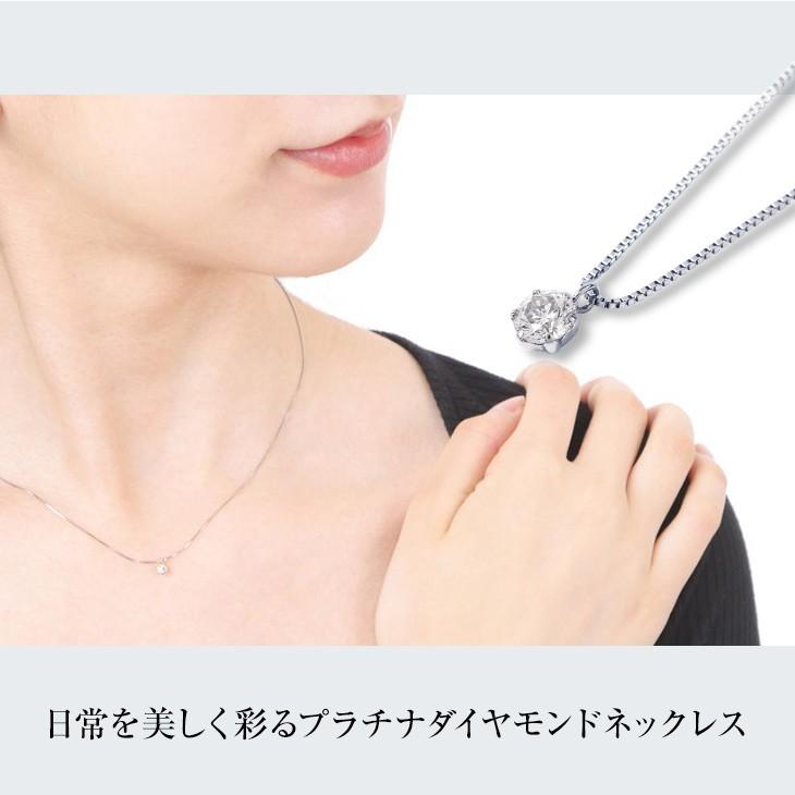 ジュエリースタジオ プラスター（Jewelry Studio PLUSTER