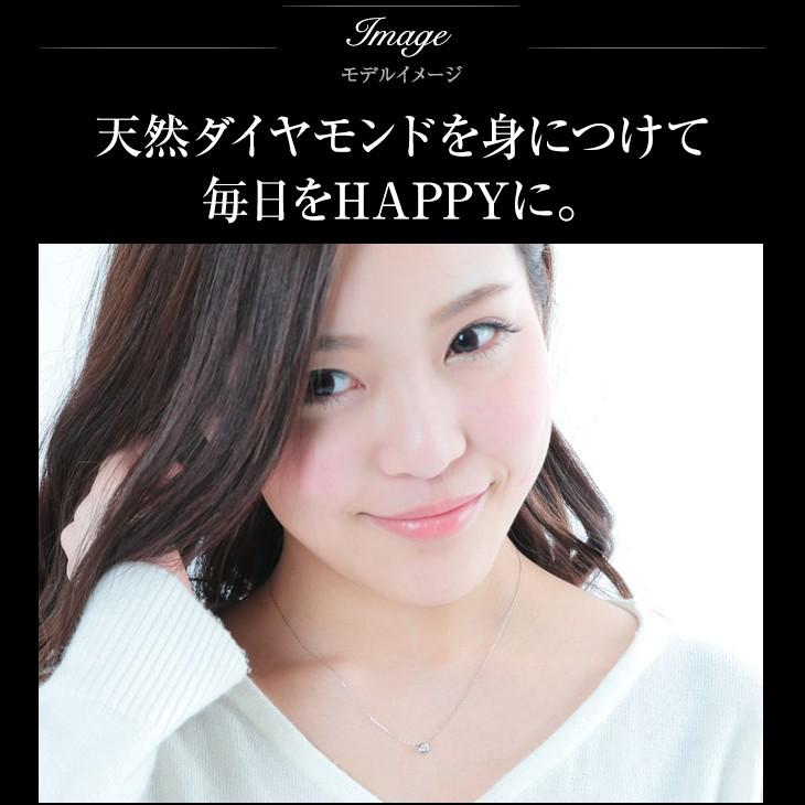30%OFF ダイヤモンド ネックレス レディース ダイヤ ゴールド 18金 k18 覆輪 フクリン 鑑定書 0.18ct アレルギー対応 シンプル 母の日 女性_9