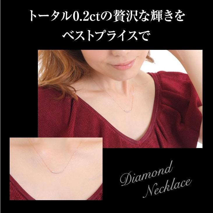 ダイヤモンド ネックレス レディース ダイヤ ゴールド 18金 k18 バー ライン 鑑別書 アレルギー対応 シンプル   女性 爆買の画像