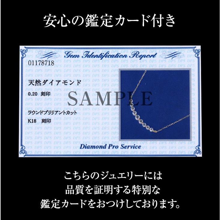 ダイヤモンド ネックレス レディース ダイヤ ゴールド 18金 k18 バー ライン 鑑別書 アレルギー対応 シンプル   女性 爆買の画像
