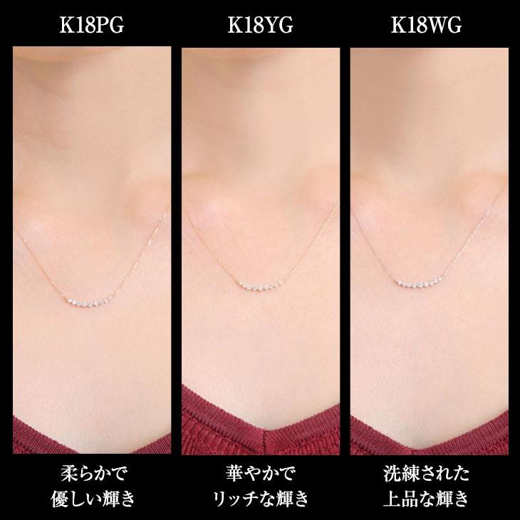 ダイヤモンド ネックレス レディース ダイヤ ゴールド 18金 k18 バー ライン 鑑別書 アレルギー対応 シンプル   女性 爆買の画像