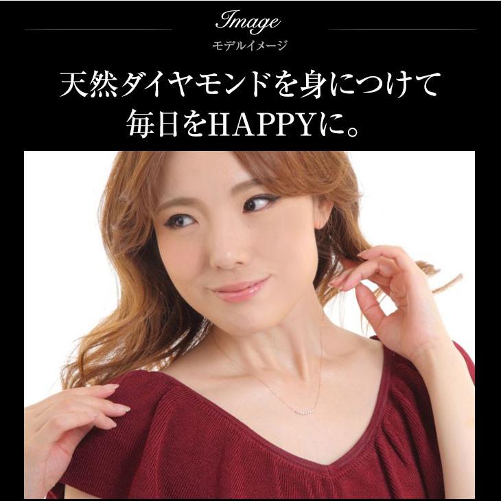 ダイヤモンド ネックレス レディース ダイヤ ゴールド 18金 k18 バー ライン 鑑別書 アレルギー対応 シンプル   女性 爆買の画像