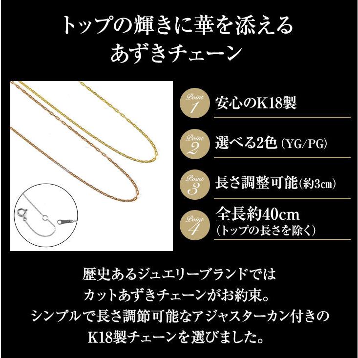 ダイヤモンド ネックレス レディース ダイヤ ゴールド 18金 k18 バー 鑑別書 0.3ct アレルギー対応 シンプル   女性 爆買の画像