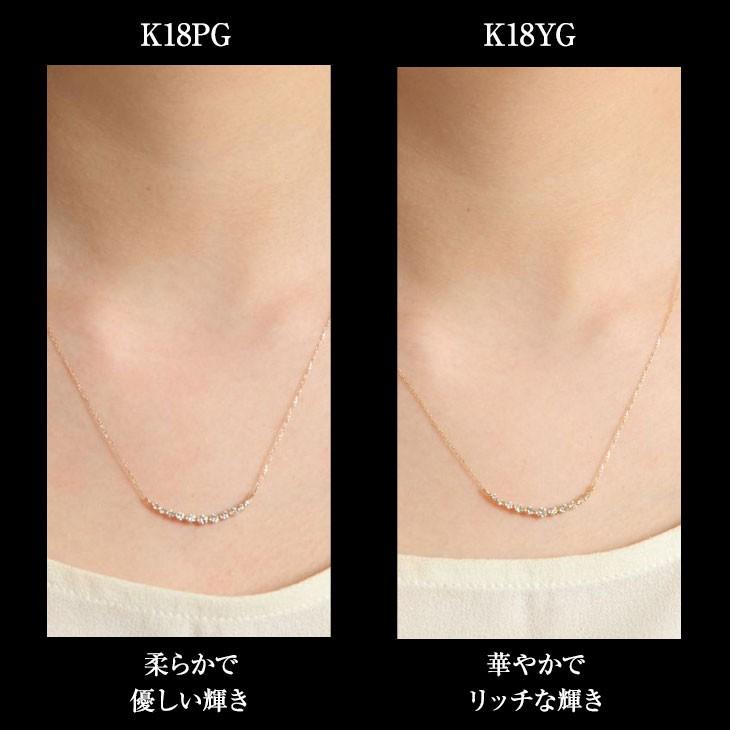 ダイヤモンド ネックレス レディース ダイヤ ゴールド 18金 k18 バー 鑑別書 0.3ct アレルギー対応 シンプル   女性 爆買の画像