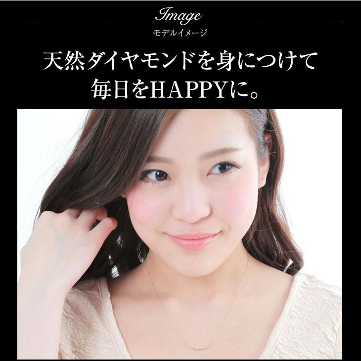 ダイヤモンド ネックレス レディース ダイヤ ゴールド 18金 k18 バー 鑑別書 0.3ct アレルギー対応 シンプル   女性 爆買の画像