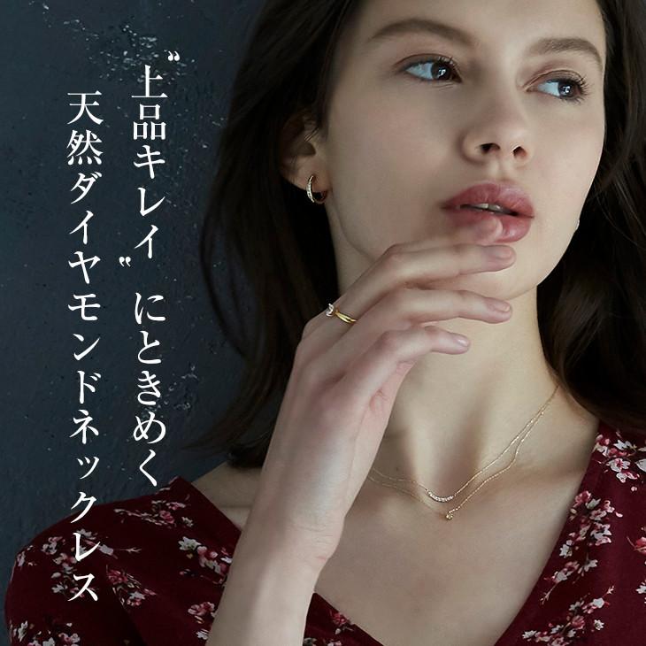 ダイヤモンド ネックレス レディース 一粒 ダイヤ ゴールド 10金 k10 