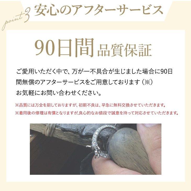 ダイヤモンド ネックレス レディース 一粒 ダイヤ ゴールド ホワイト 10金 k10 アレルギー対応 シンプル お花BOX 母の日 女性_13