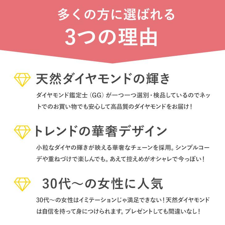 ダイヤモンド ネックレス レディース 一粒 ダイヤ ゴールド ホワイト 10金 k10 アレルギー対応 シンプル お花BOX 母の日 女性_5