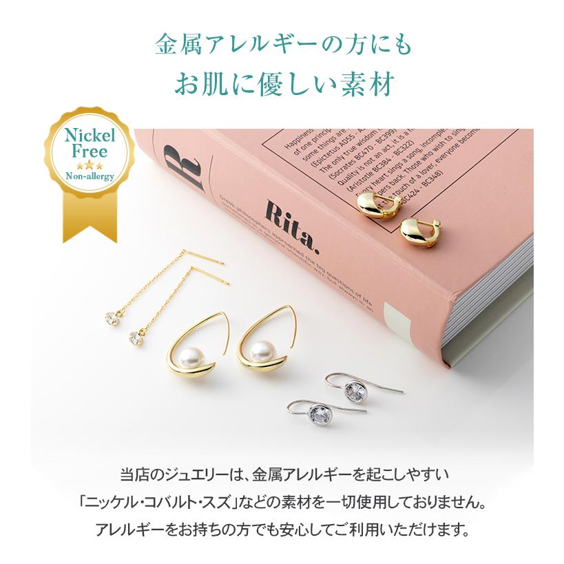 ネックレス レディース ダイヤモンドネックレス 一粒 50代 40代 20代 30代 ダイヤ 10金 k10 6本爪 シンプル  プレゼント 女性 誕生日｜pluster｜12