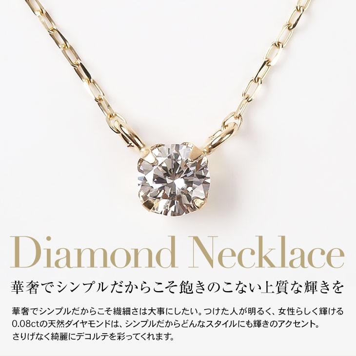 ジュエリースタジオ プラスター ダイヤモンド ネックレス ジュエリースタジオ プラスター ダイヤモンド ネックレス