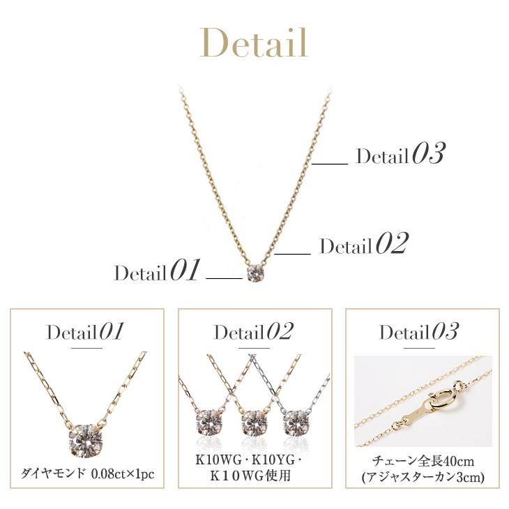 ジュエリースタジオ プラスター ダイヤモンド ネックレス ジュエリースタジオ プラスター ダイヤモンド ネックレス