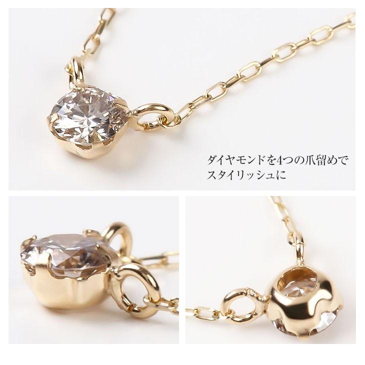ジュエリースタジオ プラスター ダイヤモンド ネックレス ジュエリースタジオ プラスター ダイヤモンド ネックレス