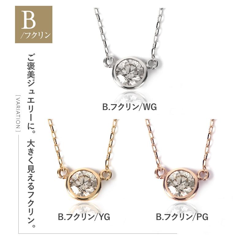ジュエリーマキ ダイヤモンド ピアス プラチナ 箱付き 0907-S3937s ジュエリーマキ ダイヤモンド ピアス プラチナ 箱付き 0907-S3937s