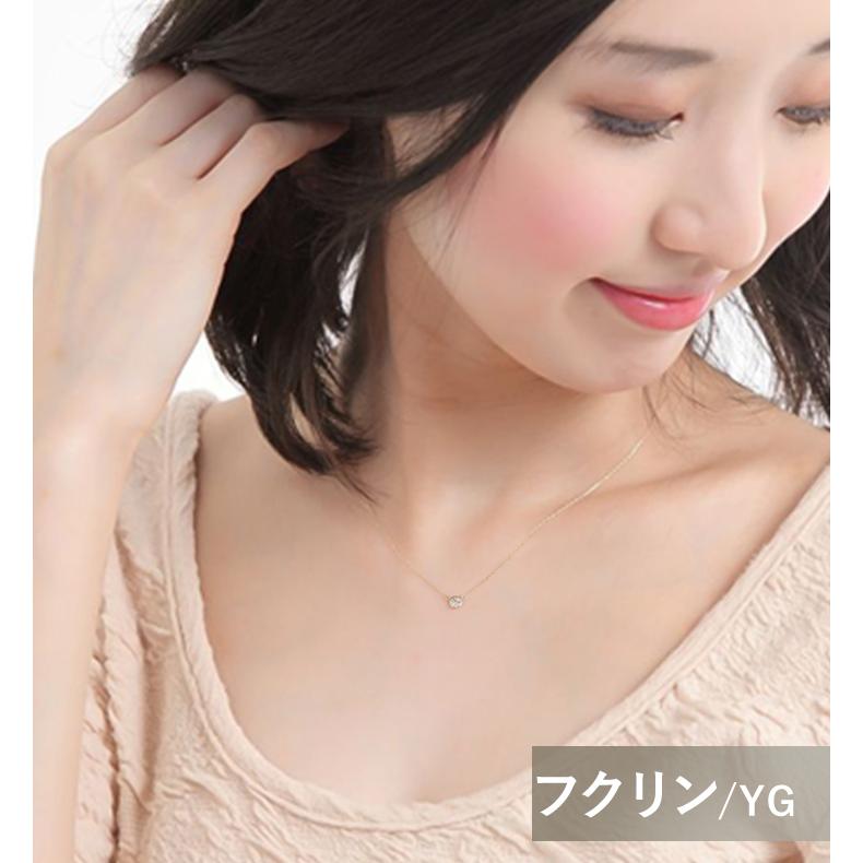 ダイヤモンド ネックレス 一粒 レディース 50代 40代 30代 ダイヤ 10金 0.15ct 金属アレルギー対応 母の日 プレゼント_11
