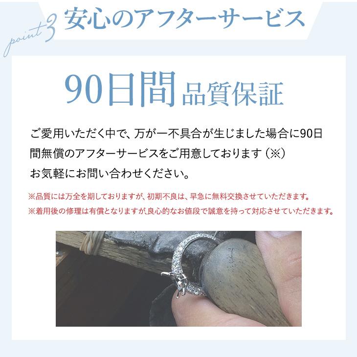 ダイヤモンド ネックレス 一粒 レディース 50代 40代 30代 ダイヤ 10金 0.15ct 金属アレルギー対応 母の日 プレゼント_17