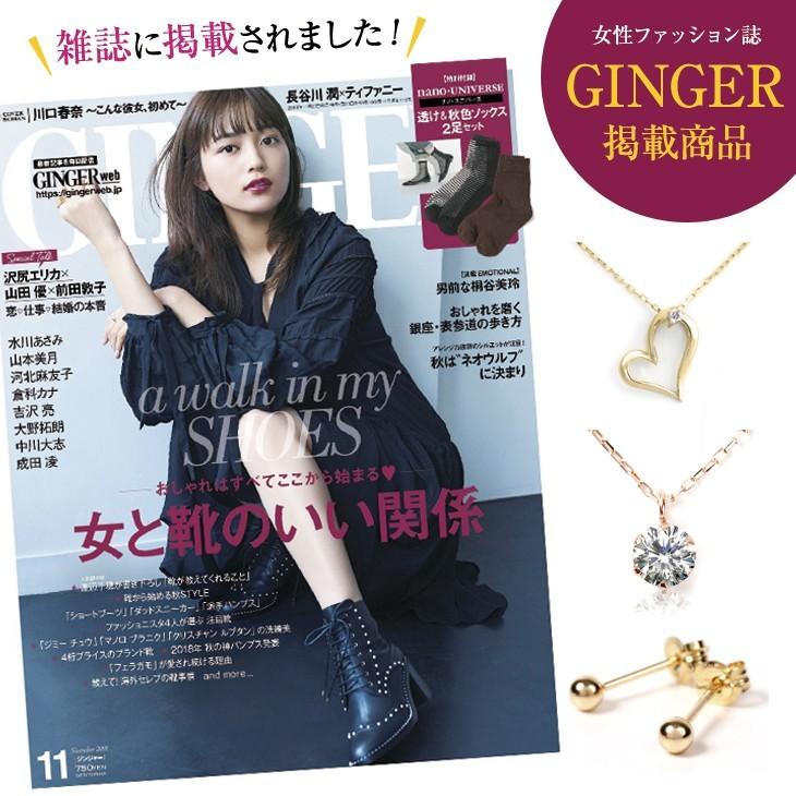 ダイヤモンド ネックレス 一粒 レディース 50代 40代 30代 ダイヤ 10金 0.15ct 金属アレルギー対応 母の日 プレゼント_4