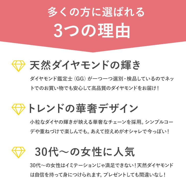 ネックレス レディース 50代 40代 30代 ダイヤモンドネックレス 一粒 ダイヤ 10金 k10 6本爪 0.15ct アレルギー対応  プレゼント 女性 2024 2023｜pluster｜07