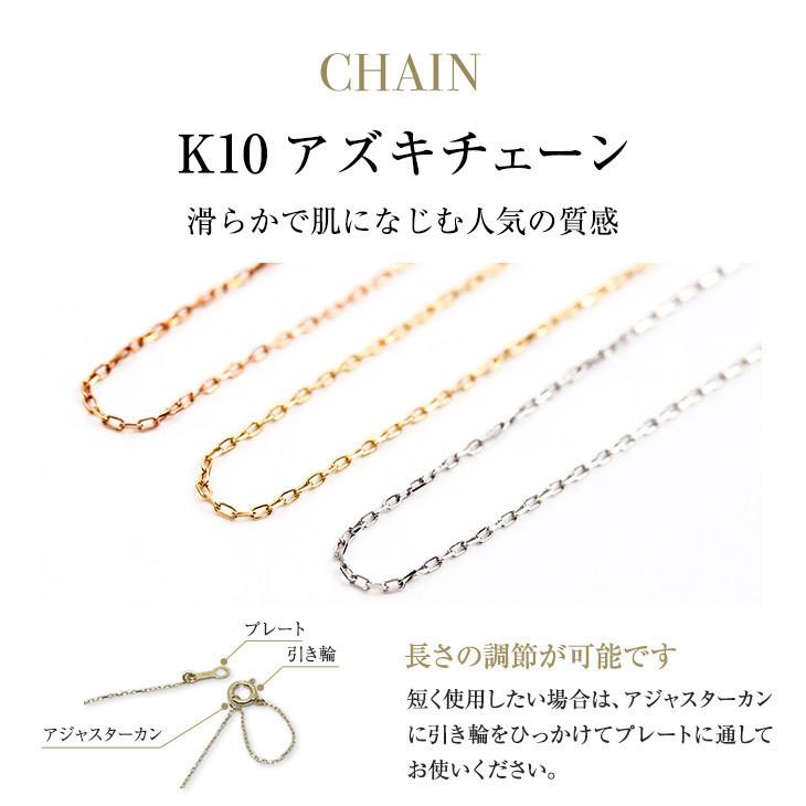 ダイヤモンド ネックレス 一粒 レディース 50代 40代 30代 ダイヤ 10金 0.15ct 金属アレルギー対応 母の日 プレゼント_9